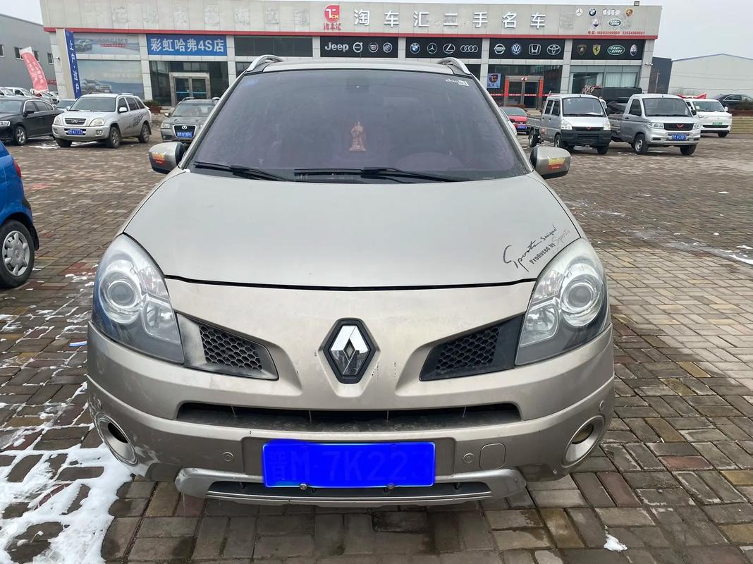 佛山南海区集智展企业管理咨询日产汽车与雷诺的合作，哈弗的低能耗柴油动力技术