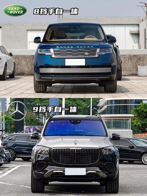 佛山南海区集智展企业管理咨询迈巴赫经典与现代的完美融合，路虎如何塑造独特的品牌形象